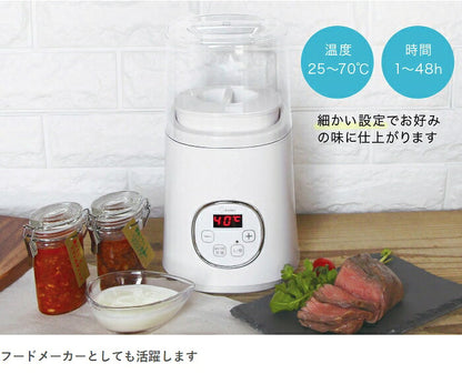 ドリテック ヨーグルトメーカー YM-100WT 手作り ヨーグルト 牛乳パック 低温調理 簡単 サラダチキンメーカー 乳製品 カスピ海ヨーグルト dretec