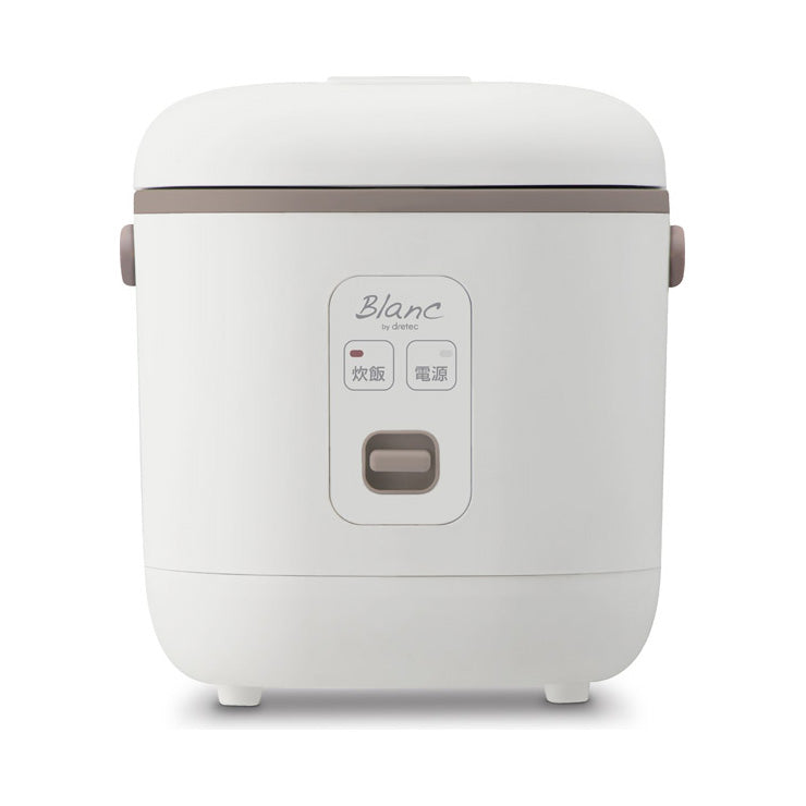 ドリテック ライスクッカー 1~2合 RI-100WT 炊飯器 炊飯ジャー コンパクト 一人暮らし 少量