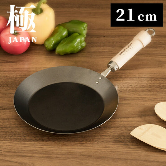 リバーライト 極 JAPAN クレープパン 21cm J1721 鉄フライパン