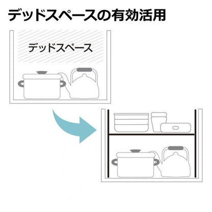リッチェル トトノ 引き出し用 スライド収納ラックN 深い 引出し 収納 仕切り 整頓 上下 段 分ける 棚 鍋の上 可動