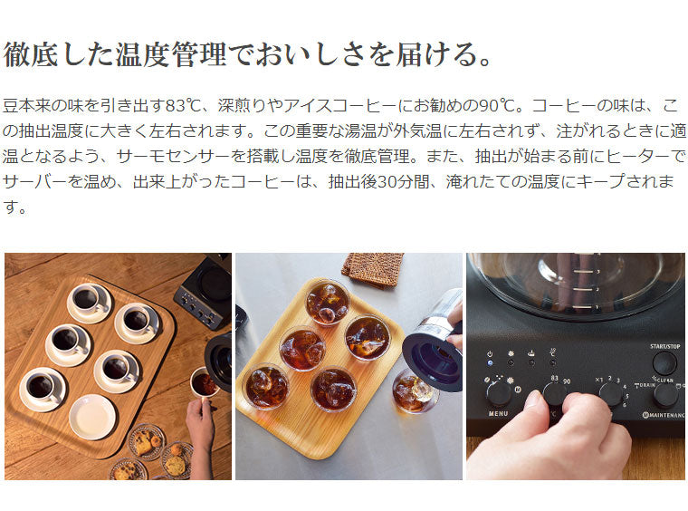 ツインバード 話題のコーヒーメーカー 全自動コーヒーメーカー CM-D465B 6カップ用 ミル付き(代引不可)