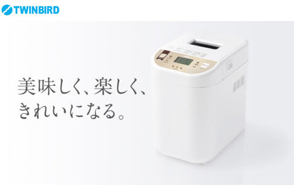 ツインバード ブランパンメーカー 1.5斤 BM-EF34G シャンパンゴールド ホームベーカリー