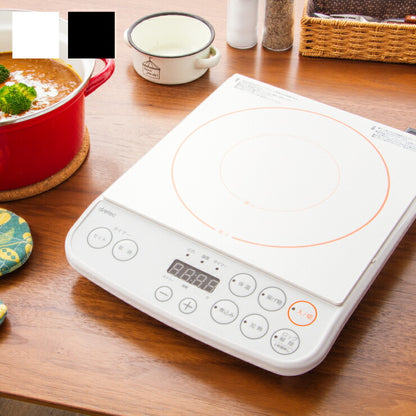 ドリテック dretec IH調理器 1200W DI-113 2色 ブラック ホワイト 1口 電磁調理器 IH調理器 IHコンロ 卓上コンロ IHクッキングヒーター 工事不要 コンパクト 小型 1人暮らし 新生活