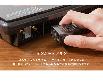 ドリテック dretec IH調理器 1200W DI-113 2色 ブラック ホワイト 1口 電磁調理器 IH調理器 IHコンロ 卓上コンロ IHクッキングヒーター 工事不要 コンパクト 小型 1人暮らし 新生活