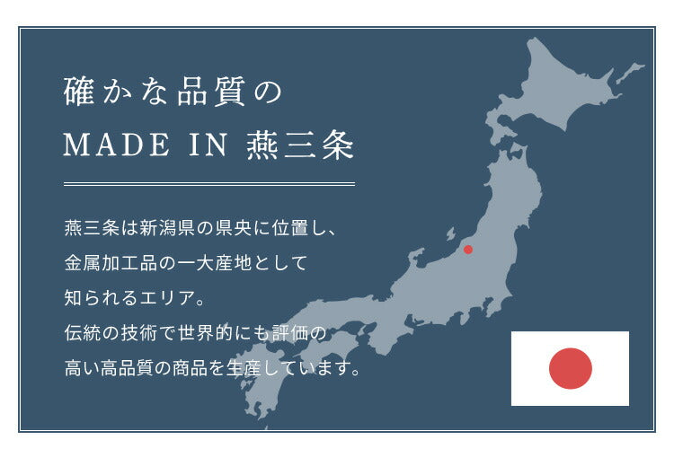 日本製 燕三条 シンクに渡せる 水切りかご シンク内外両用 吸水マットに合わせて使える ステンレス 水切りラック シンク渡し 伸縮 水切りカゴ バスケット オークス レイエ AUX leye(代引不可)