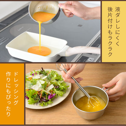 オークス レイエ 取っ手付き卵溶きボウル 日本製 燕三条 食洗機対応 ステンレス製 メモリ付き 両口ボウル ミニ ボウル 取っ手 目盛り 注ぎ口 卵焼き ドレッシング LES3253 AUX leye