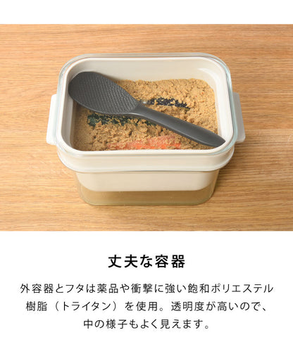 【ミニサイズ2個セット】オークス レイエ ぬかどこボックス ミニ ぬか床500g用 水抜きスリット穴付き ぬか漬け容器 専用しゃもじ付き 漬け物 漬物 保存容器 ぬか床ボックス ぬか漬け LES3254 AUX leye