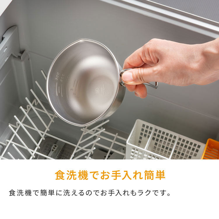 【ボウル ターナー 2点セット】 オークス レイエ 取っ手付き卵溶きボウル パパッと卵焼きターナー フライ返し 日本製 燕三条 食洗機対応 ステンレス製 メモリ 両口 卵焼き LES3253 LES3248 AUX leye