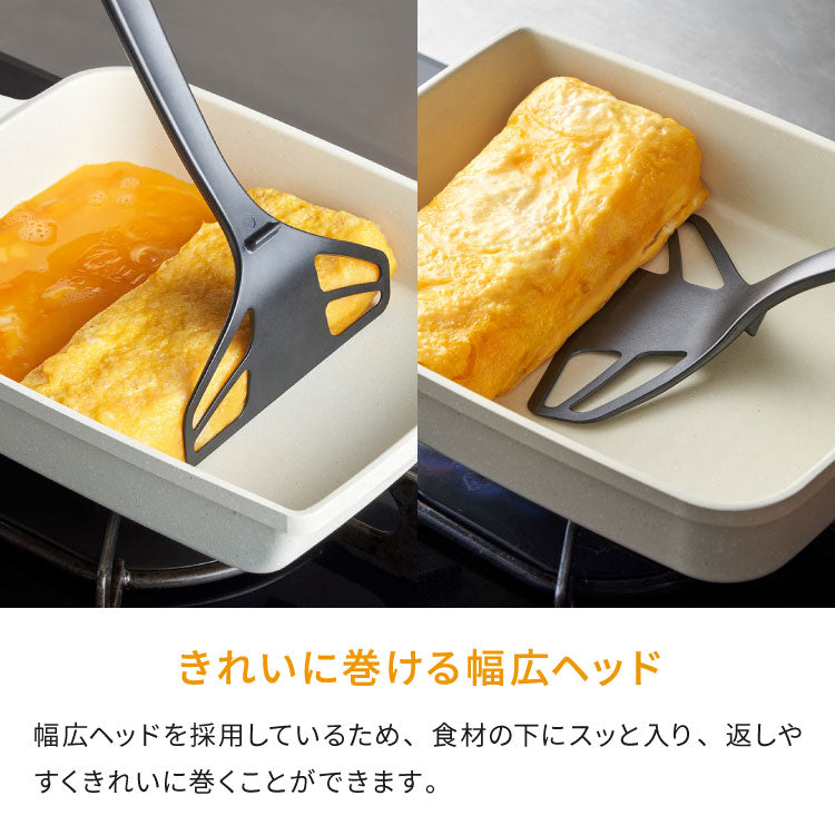 【ボウル ターナー 2点セット】 オークス レイエ 取っ手付き卵溶きボウル パパッと卵焼きターナー フライ返し 日本製 燕三条 食洗機対応 ステンレス製 メモリ 両口 卵焼き LES3253 LES3248 AUX leye