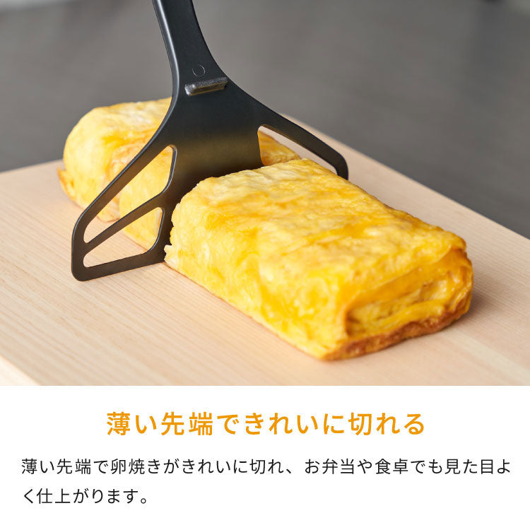 【ボウル ターナー 2点セット】 オークス レイエ 取っ手付き卵溶きボウル パパッと卵焼きターナー フライ返し 日本製 燕三条 食洗機対応 ステンレス製 メモリ 両口 卵焼き LES3253 LES3248 AUX leye