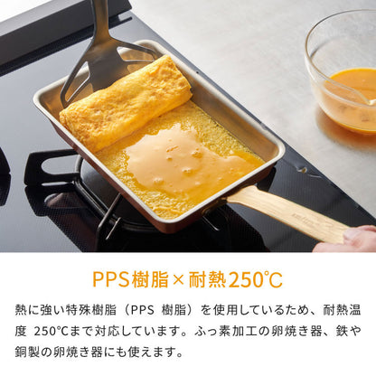【ボウル ターナー 2点セット】 オークス レイエ 取っ手付き卵溶きボウル パパッと卵焼きターナー フライ返し 日本製 燕三条 食洗機対応 ステンレス製 メモリ 両口 卵焼き LES3253 LES3248 AUX leye