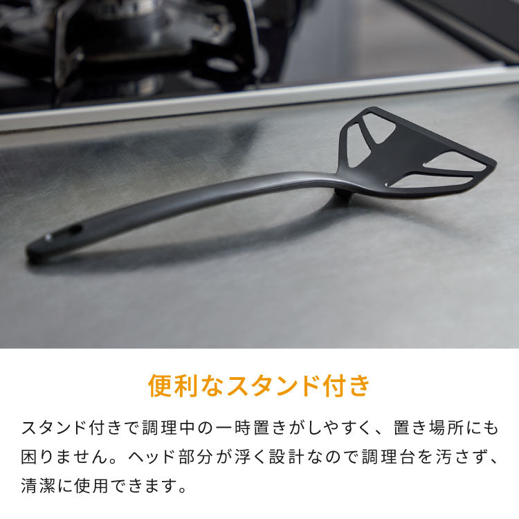【ボウル ターナー 2点セット】 オークス レイエ 取っ手付き卵溶きボウル パパッと卵焼きターナー フライ返し 日本製 燕三条 食洗機対応 ステンレス製 メモリ 両口 卵焼き LES3253 LES3248 AUX leye