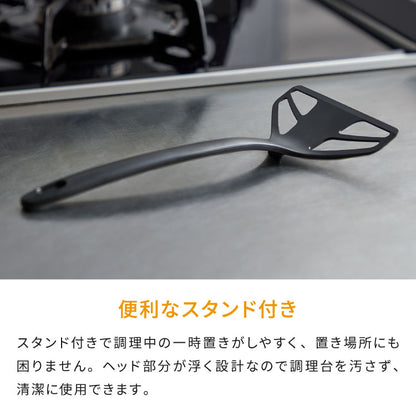 【ボウル ターナー 2点セット】 オークス レイエ 取っ手付き卵溶きボウル パパッと卵焼きターナー フライ返し 日本製 燕三条 食洗機対応 ステンレス製 メモリ 両口 卵焼き LES3253 LES3248 AUX leye