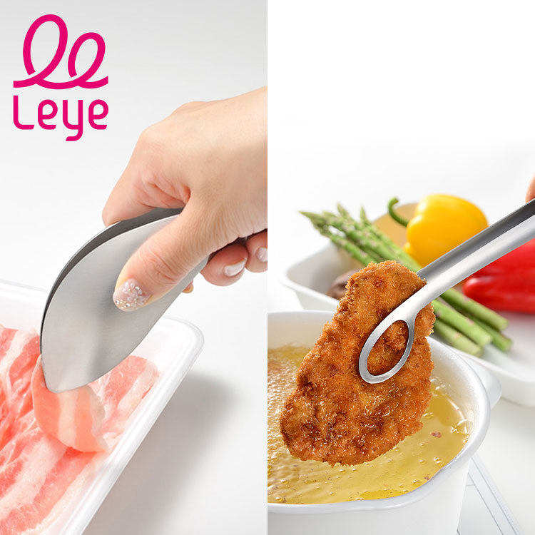 オークス レイエ ゆびさきトング+あげものトング 2点セット 日本製 燕三条 ステンレス製 食洗機対応 トング ゆびさき 指先 あげもの 揚げ物 トング LS1505 LS1544 AUX leye(代引不可)【メール便配送】