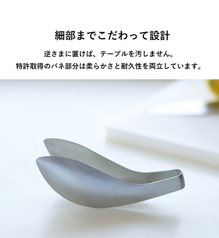 オークス レイエ ゆびさきトング+あげものトング 2点セット 日本製 燕三条 ステンレス製 食洗機対応 トング ゆびさき 指先 あげもの 揚げ物 トング LS1505 LS1544 AUX leye(代引不可)【メール便配送】