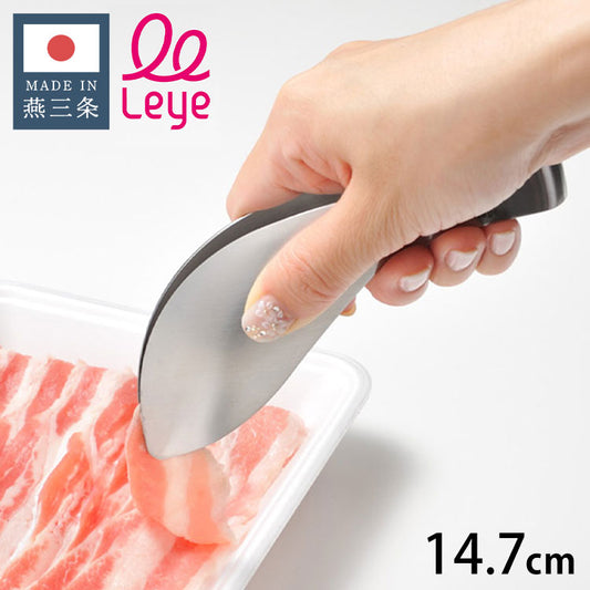 オークス レイエ ゆびさきトング 日本製 燕三条 ステンレス製 食洗機対応 トング ゆびさき 指先 ミニトング 小さい LS1505 AUX leye(代引不可)【メール便配送】