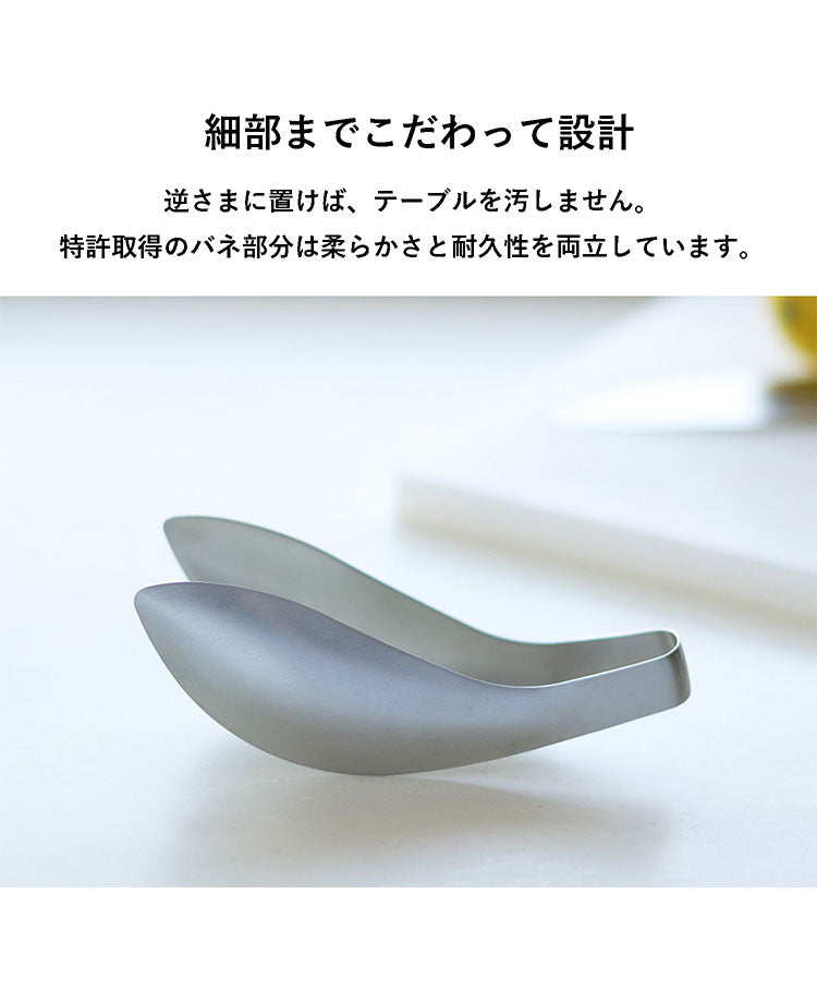 オークス レイエ ゆびさきトング 日本製 燕三条 ステンレス製 食洗機対応 トング ゆびさき 指先 ミニトング 小さい LS1505 AUX leye(代引不可)【メール便配送】