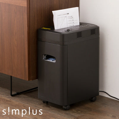 シュレッダー simplus パーソナルシュレッダー 家庭用 シンプラス 6枚細断 静音 クロスカット チャイルドロック 電動シュレッダー カード CD DVD セキュリティ 個人情報 オフィス テレワーク SP-OA16-BK