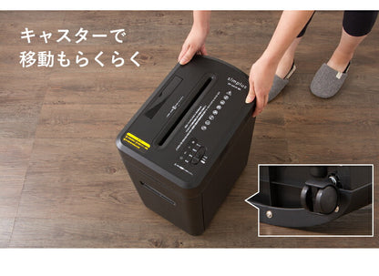 シュレッダー simplus パーソナルシュレッダー 家庭用 シンプラス 6枚細断 静音 1年保証 クロスカット チャイルドロック 電動シュレッダー カード CD DVD セキュリティ 個人情報 オフィス テレワーク SP-OA16-BK