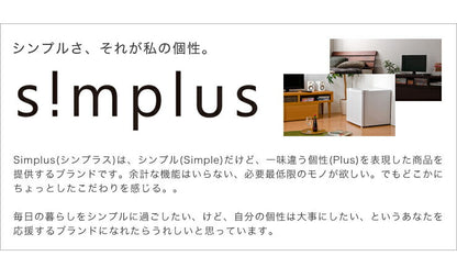 シュレッダー simplus パーソナルシュレッダー 家庭用 シンプラス 6枚細断 静音 1年保証 クロスカット チャイルドロック 電動シュレッダー カード CD DVD セキュリティ 個人情報 オフィス テレワーク SP-OA16-BK