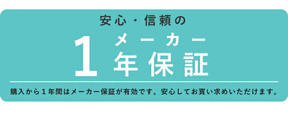 シュレッダー simplus パーソナルシュレッダー 家庭用 シンプラス 6枚細断 静音 1年保証 クロスカット チャイルドロック 電動シュレッダー カード CD DVD セキュリティ 個人情報 オフィス テレワーク SP-OA16-BK