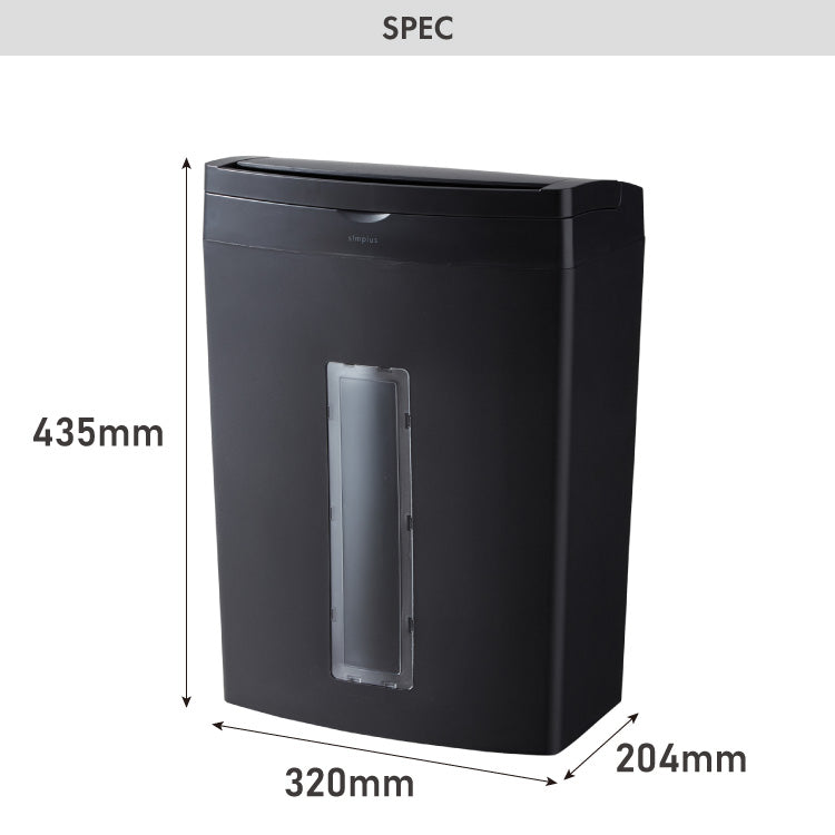 【5%OFF】オートフィード 最大70枚 シュレッダー マイクロカット 自動投入 電動 ホッチキス対応 自動細断 コンパクト 家庭用 オフィス 業務用 CD カード 20L simplus シンプラス SP-SRD04