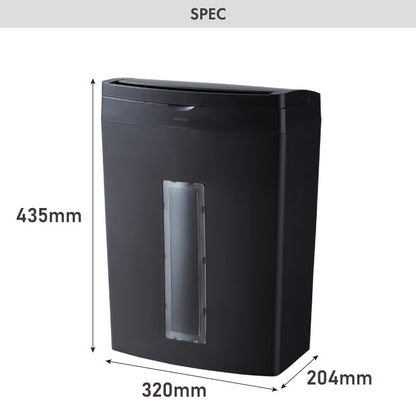 【5%OFF】オートフィード 最大70枚 シュレッダー マイクロカット 自動投入 電動 ホッチキス対応 自動細断 コンパクト 家庭用 オフィス 業務用 CD カード 20L simplus シンプラス SP-SRD04