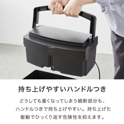 【5%OFF】オートフィード 最大70枚 シュレッダー マイクロカット 自動投入 電動 ホッチキス対応 自動細断 コンパクト 家庭用 オフィス 業務用 CD カード 20L simplus シンプラス SP-SRD04