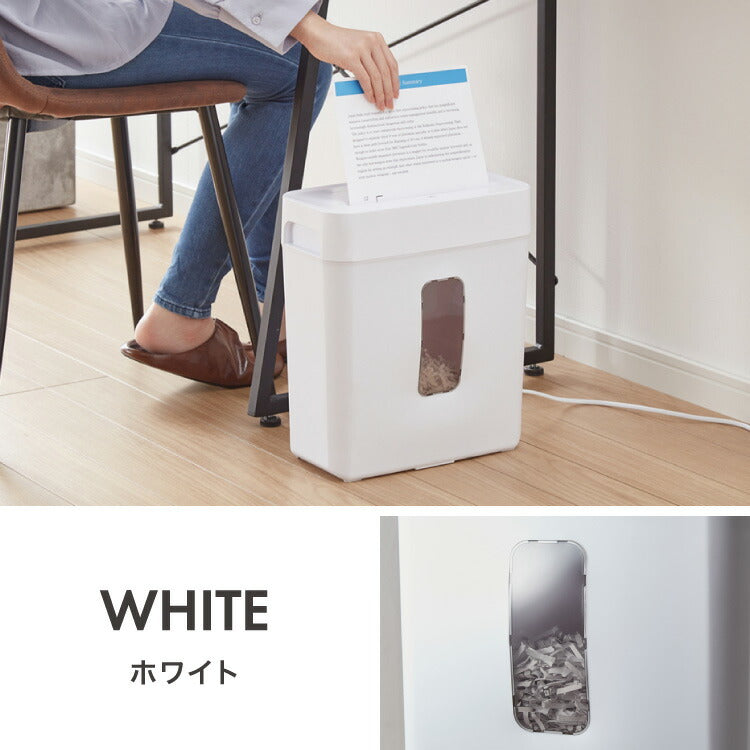 シュレッダー A4 家庭用 クロスカット 静音 ホッチキス カード可 6枚細断 コンパクト 電動 オフィス 業務用 同時細断 事務 テレワーク パーソナルシュレッダー 5枚細断 simplus シンプラス SP-SRD01 【メーカー1年保証】