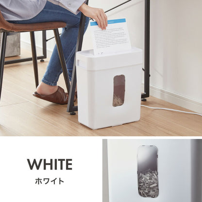 シュレッダー A4 家庭用 クロスカット 静音 ホッチキス カード可 6枚細断 コンパクト 電動 オフィス 業務用 同時細断 事務 テレワーク パーソナルシュレッダー 5枚細断 simplus シンプラス SP-SRD01 【メーカー1年保証】