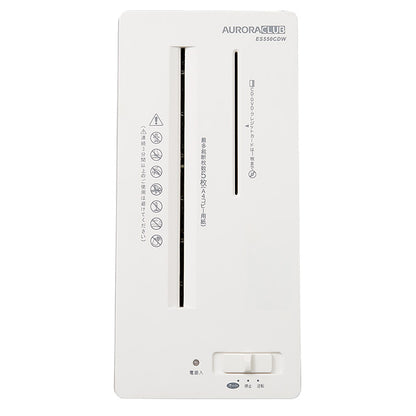 シュレッダー 電動シュレッダー 静音タイプ 電動 家庭用 クロスカット A4 CD DVD クレジットカード ES550CDW ホワイト
