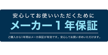 シュレッダー 電動シュレッダー 静音タイプ 電動 家庭用 クロスカット A4 CD DVD クレジットカード ES550CDW ホワイト
