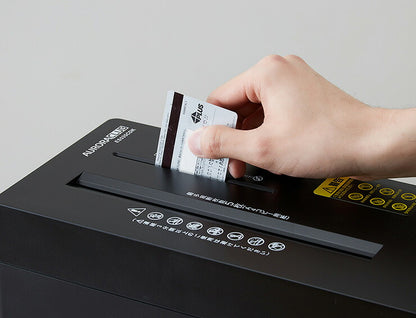 シュレッダー 電動シュレッダー 電動 家庭用 クロスカット A4 CD ES535CDW DVD クレジットカード ES535CDK
