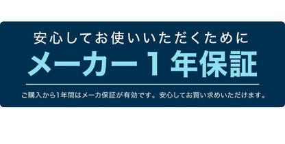 シュレッダー 電動シュレッダー 電動 家庭用 クロスカット A4 CD ES535CDW DVD クレジットカード ES535CDK