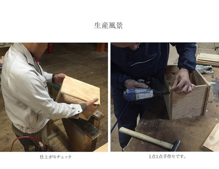 イエノLabo. キューブボックス 木箱 収納 什器 シェルフ ディスプレイラック ルーター Sサイズ 本棚 収納ボックス ブック(代引不可)