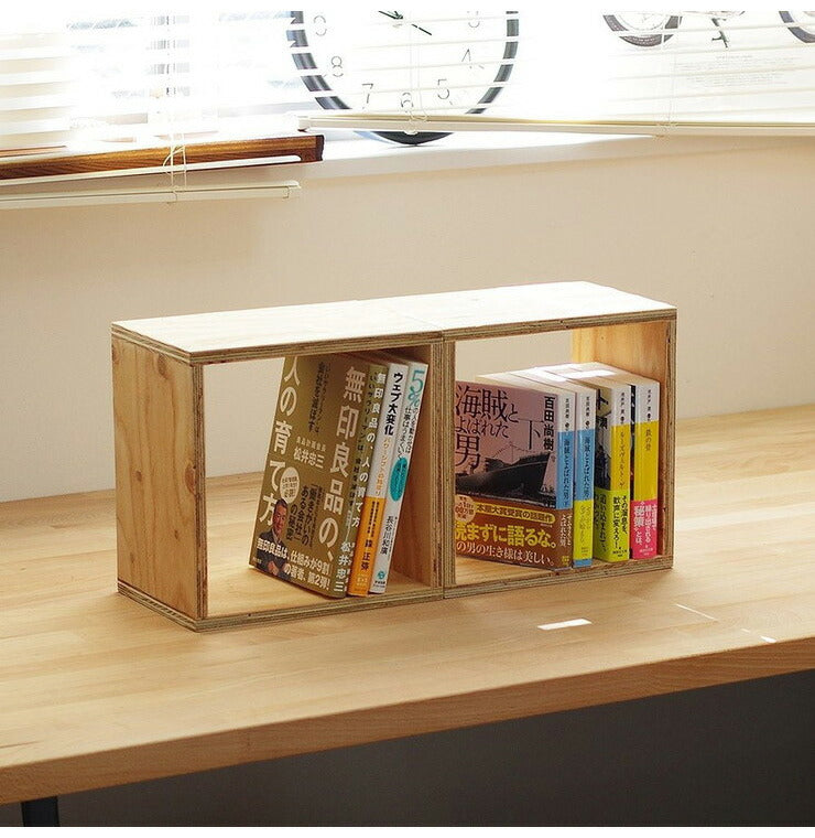 イエノLabo. キューブボックス ボックスシェルフ 木箱 ミニ 収納 ルーター Sサイズ 木製 本棚 什器 収納ボックス 棚 ナチュラル(代引不可)