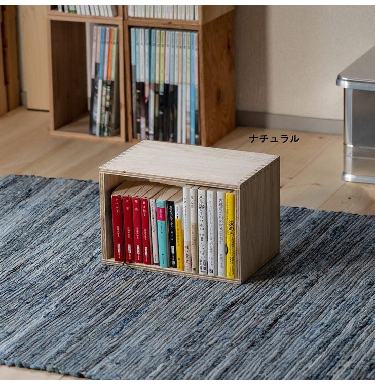 イエノLabo. キューブボックス 収納ボックス シェルフ 1個 あられ組み アラレ組み 収納 本棚 木箱 マガジンラック(代引不可)