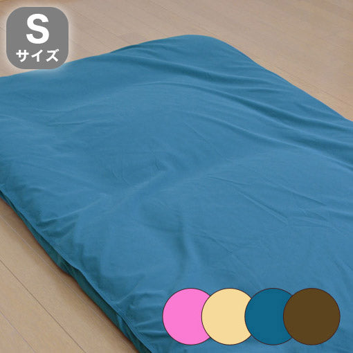 防ダニカバー 敷布団カバー 防ダニ 敷布団カバー シングルサイズ 100×200cm用 105×205cm 花粉対策 布団カバー シングル 防ダニ 敷き布団カバー(代引不可)