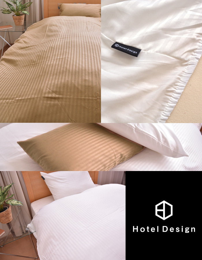 掛布団カバー ホテルデザイン 掛け布団カバー セミダブルサイズ ストライプ柄 布団カバー シングル掛カバー ホテル仕様 掛布団カバー おしゃれ かわいい(代引不可)