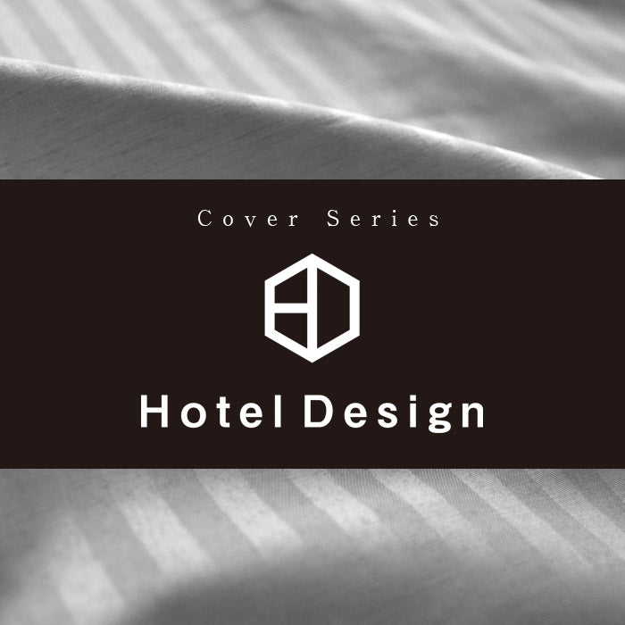 掛布団カバー ホテルデザイン 掛け布団カバー ダブルサイズ ストライプ柄 布団カバー シングル掛カバー ホテル仕様 掛布団カバー おしゃれ かわいい(代引不可)