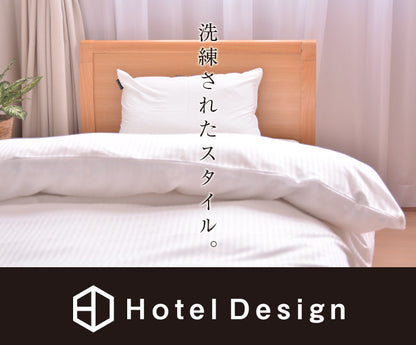 敷布団カバー ホテルデザイン 敷き布団カバー シングルサイズ 100×200cm用 105×205cm ストライプ柄 布団カバー シングル敷カバー ホテル仕様 敷布団カバー(代引不可)