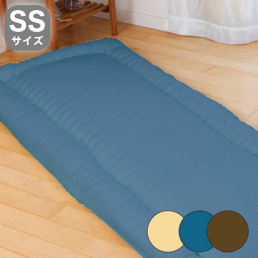 防ダニカバー 敷布団カバー 防ダニ 敷布団カバー セミシングル 80×210cm 敷布団用 85×215cm 花粉対策 布団カバー 防ダニ 敷き布団カバー(代引不可)