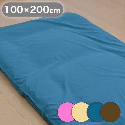 防ダニカバー 敷布団カバー 防ダニ 敷布団カバー ロフト用サイズ 100×200cm 花粉対策 布団カバー ロフト用 防ダニ 敷き布団カバー 敷ふとんカバー(代引不可)