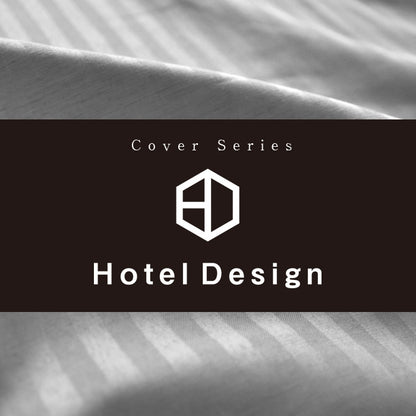 敷布団カバー ホテルデザイン 敷き布団カバー 2段ベッド・ロフトベッド用 100×200cm ストライプ柄 布団カバー 敷カバー ホテル仕様 敷布団カバー(代引不可)