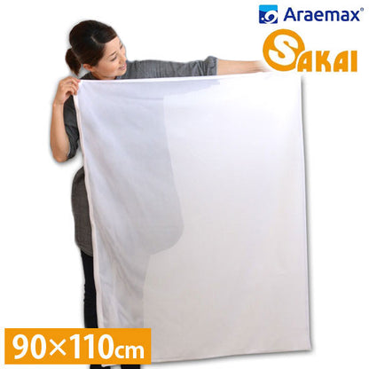 布団も洗える 洗濯ネット 大型 約90×110cm 掛布団用 毛布用 敷布団用 コインランドリー 特大 洗える布団 洗濯用ネット ランドリーネット まとめ洗い(代引不可)【メール便配送】