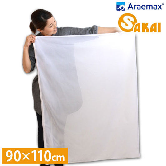 布団も洗える 洗濯ネット 大型 約90×110cm 掛布団用 毛布用 敷布団用 コインランドリー 特大 洗える布団 洗濯用ネット ランドリーネット まとめ洗い(代引不可)【メール便配送】
