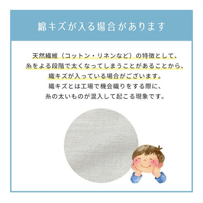 ベビーマット 寝返りマットレス 90×90cm 正方形 固綿入りのしっかり敷き布団 お昼寝 ベビーマットレス ベビー敷布団 敷き布団 敷きふとん 赤ちゃん 幼稚園 保育園 無地 固め 硬め 新生児(代引不可)