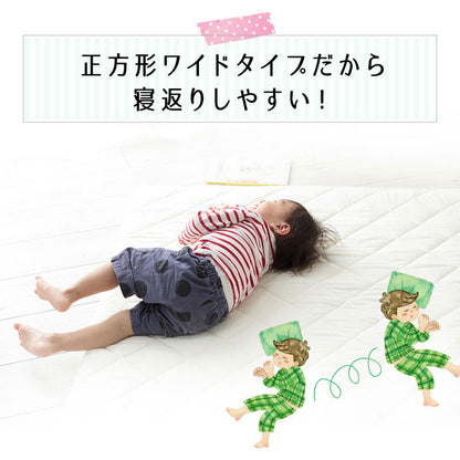 ベビーマット 寝返りマットレス 90×90cm 正方形 固綿入りのしっかり敷き布団 お昼寝 ベビーマットレス ベビー敷布団 敷き布団 敷きふとん 赤ちゃん 幼稚園 保育園 無地 固め 硬め 新生児(代引不可)