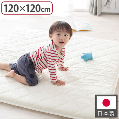 ベビーマット 寝返りマットレス 120×120cm 正方形 固綿入りのしっかり敷き布団 お昼寝 ベビーマットレス ベビー敷布団 敷き布団 敷きふとん 赤ちゃん 幼稚園 保育園 無地 固め 硬め 新生児(代引不可)