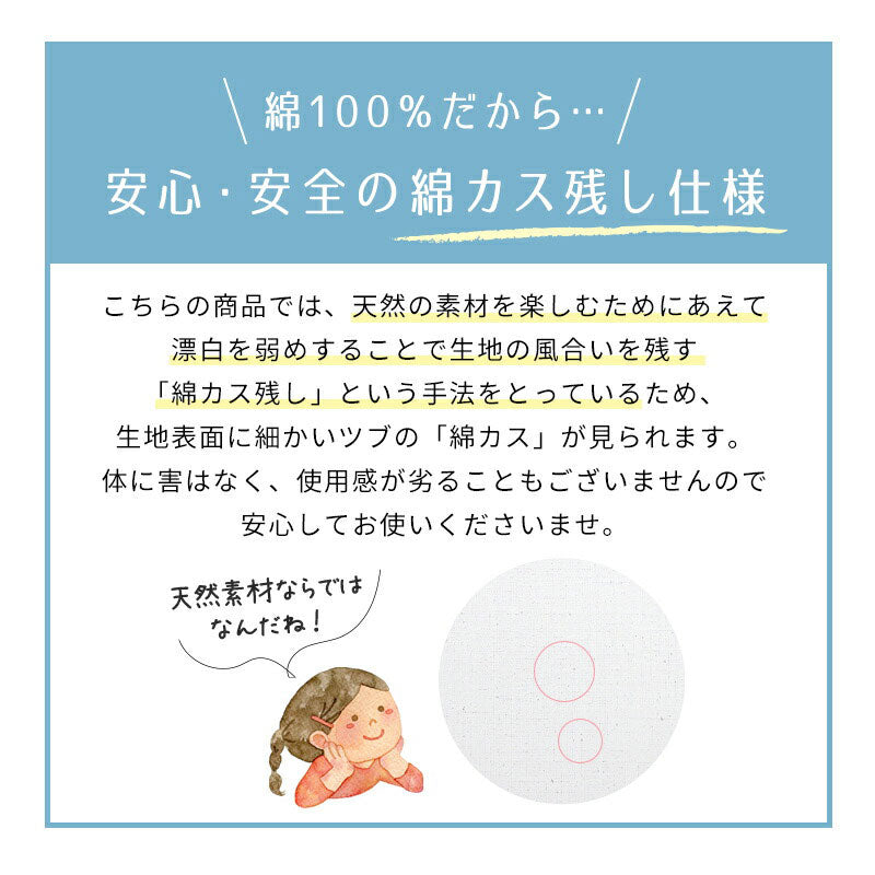 ベビーマット 寝返りマットレス 120×120cm 正方形 固綿入りのしっかり敷き布団 お昼寝 ベビーマットレス ベビー敷布団 敷き布団 敷きふとん 赤ちゃん 幼稚園 保育園 無地 固め 硬め 新生児(代引不可)